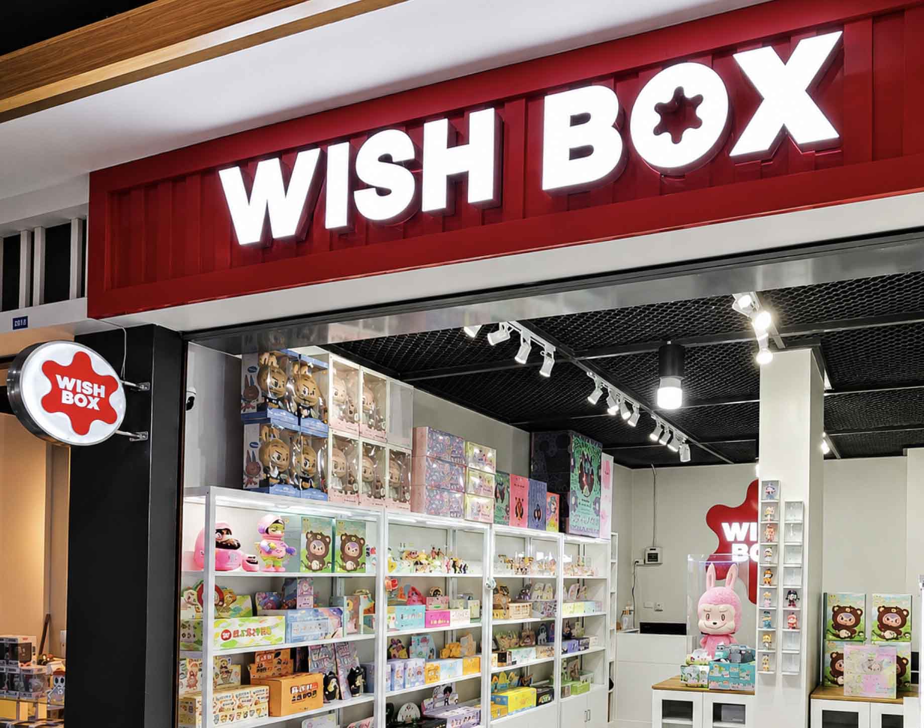 ป้ายอักษรไฟสแตนเลส " WISH BOX "