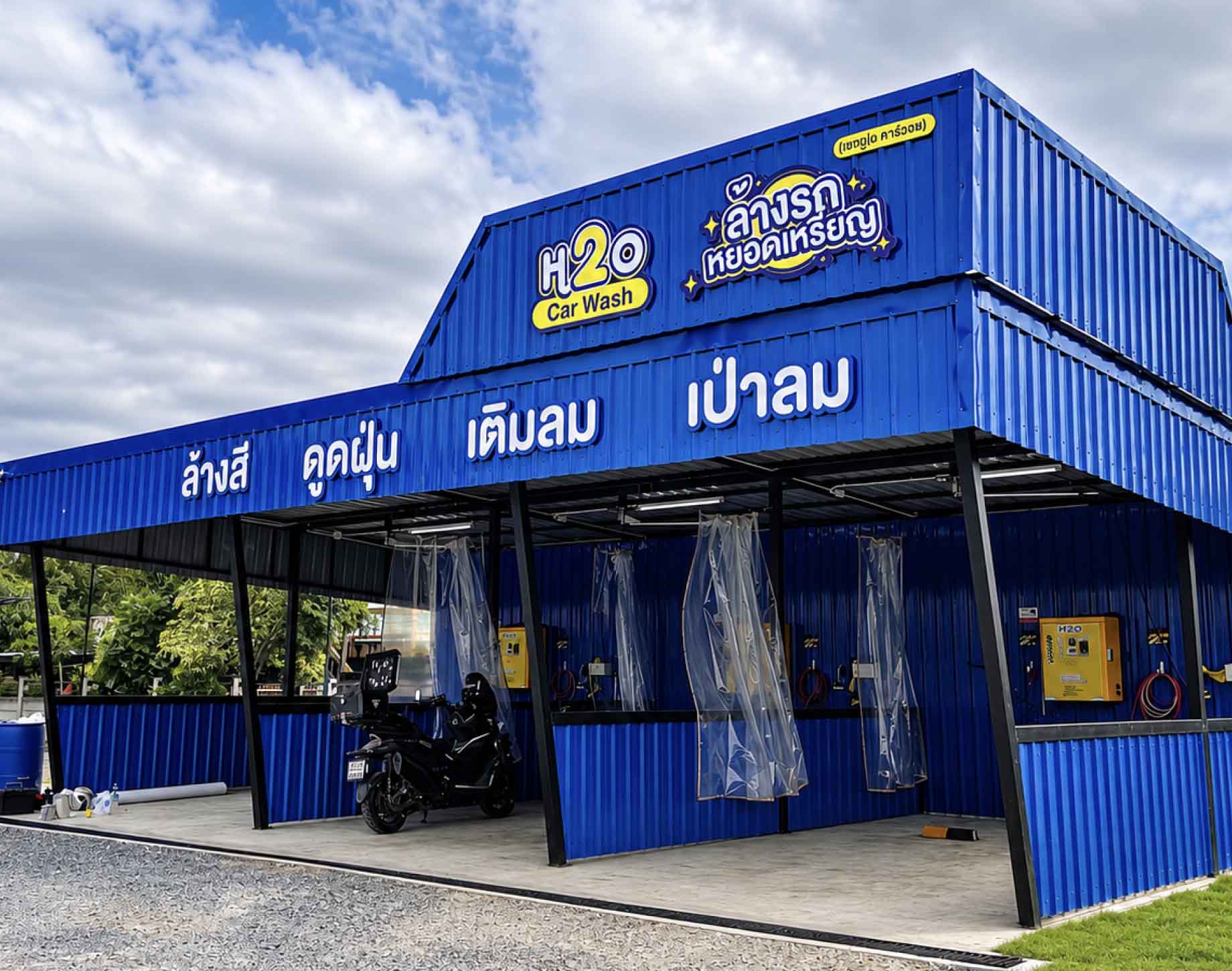 ป้ายอักษรพลาสวูด+รีดสติกเกอร์