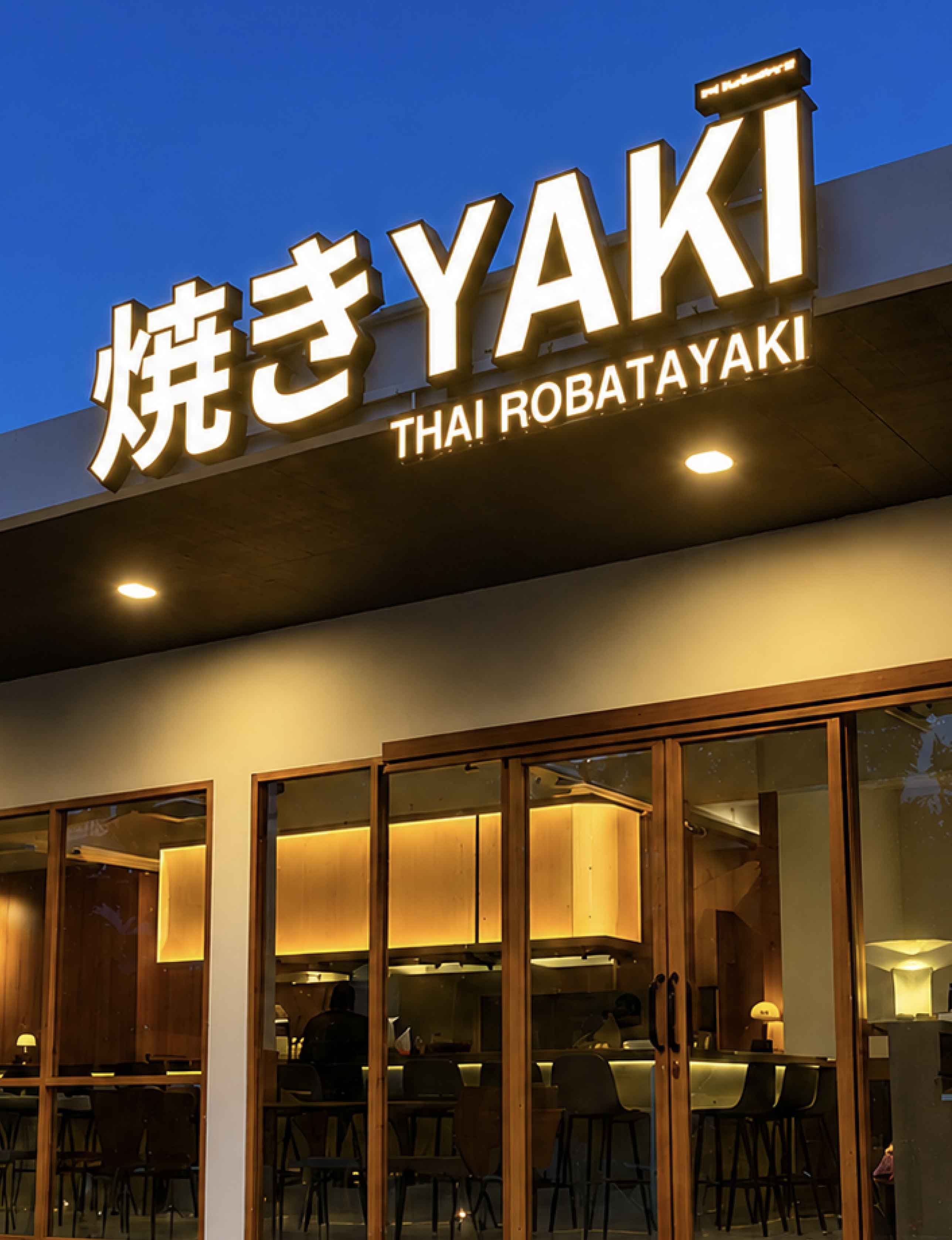 ป้ายอักษรไฟ " YAKI "
