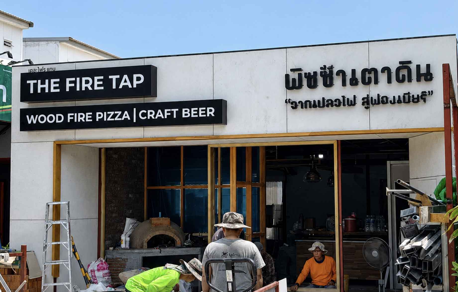 ป้ายกล่องไฟ+ป้ายอักษรไฟออกหลัง